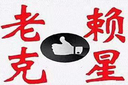 如何查询信用卡上个月逾期记录
